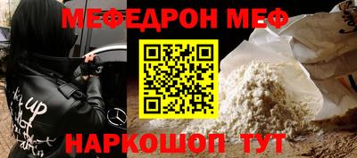 соль курить ск Нарткала