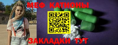 марки nbome Нальчик