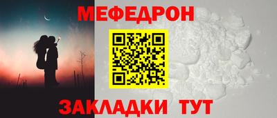 соль курить ск Нарткала