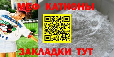 соль курить ск Нарткала