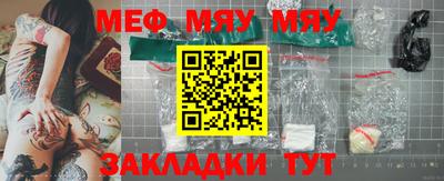 соль курить ск Нарткала