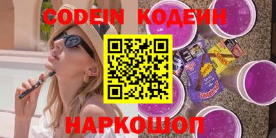 соль курить ск Нарткала