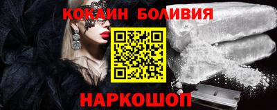 соль курить ск Нарткала