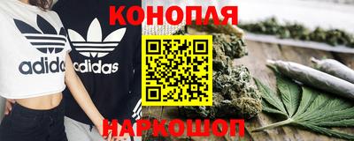 соль курить ск Нарткала