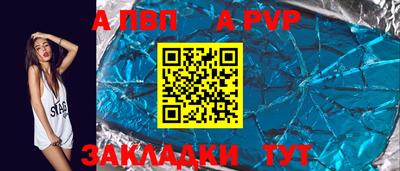 марки nbome Нальчик