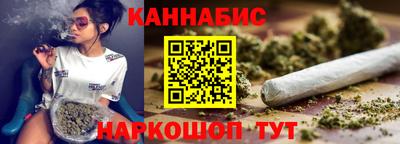 соль курить ск Нарткала