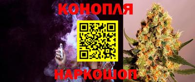 марки nbome Нальчик
