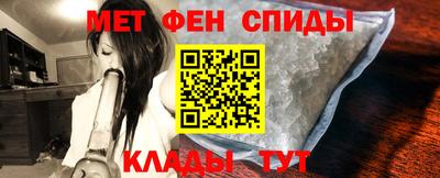 марки nbome Нальчик