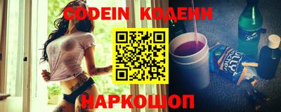 соль курить ск Нарткала