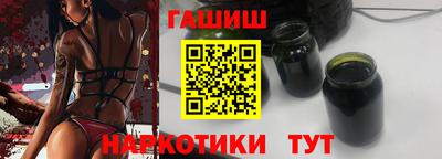 марки nbome Нальчик