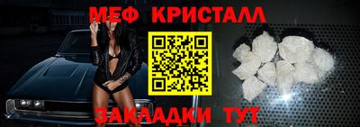 соль курить ск Нарткала