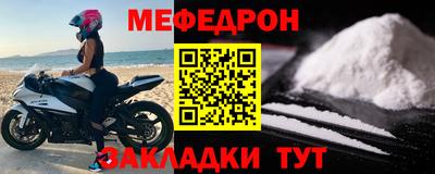 соль курить ск Нарткала