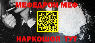 соль курить ск Нарткала