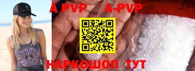марки nbome Нальчик