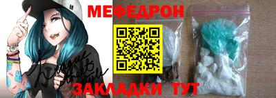 соль курить ск Нарткала