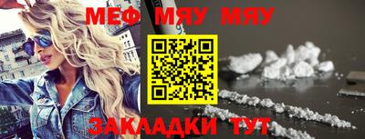 марки nbome Нальчик